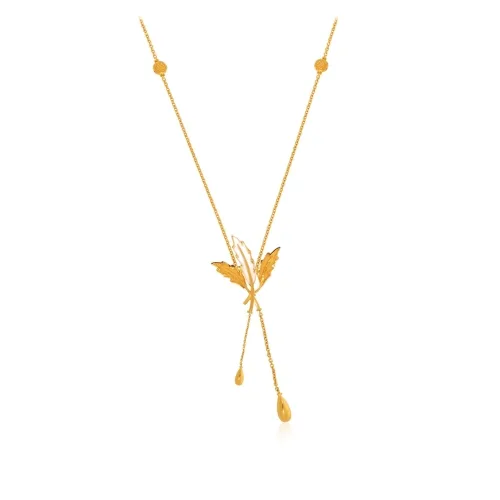 Serene Leaf Y-Chain